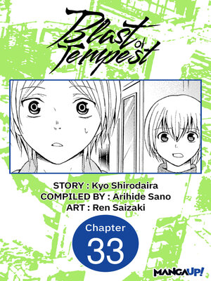 cover image of Blast of Tempest, Chapter 33